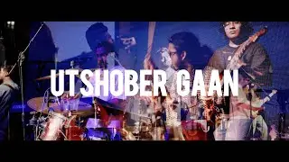 The Comeback - Utshober Gaan (Live) | Odd Signature