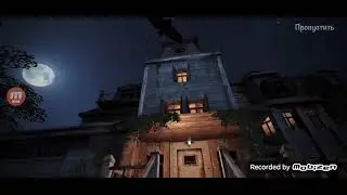 Мировой Рекорд easy mod(38 секунд) ! \\  Scary Mansion