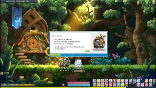 메이플 유니온 챔피언전장 하세둘둘로 7만점하기