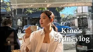 29살에 워킹홀리데이 결심하다/ 로마나 필라테스/ 서리힐즈 카페/ 시드니 일상🇦🇺
