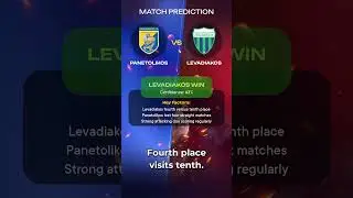 Panetolikos vs Levadiakos | Greece Super League 1 Preview