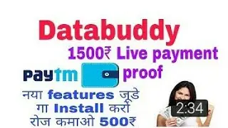 Databuddy Rs1500  live payment proof