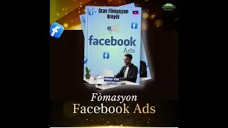 Facebook Ads | 