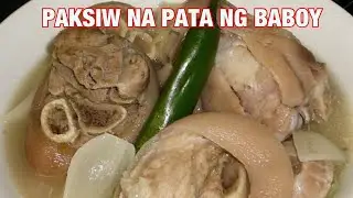 Paksiw na Pata Bicol version simple recipe. How to cook Paksiw na Pata (simplest way)