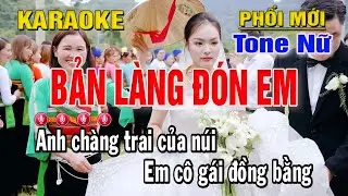 Bản L&agrave;ng Đ&oacute;n Em Karaoke Tone Nữ (A#) La Ho&agrave;ng Qu&yacute; -  Trung Hiếu Karaoke