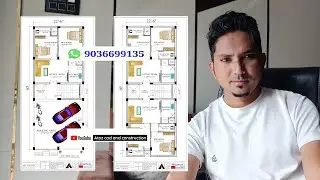 22'6''x60' G+1 House Plan with Parking | 2BHK Modern Home Design
