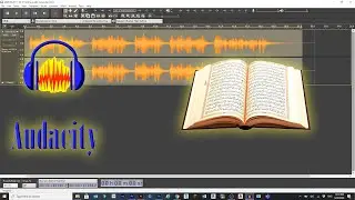 كيف تجعل صوتك مثل قراء القران في أربع دقائق على برنامج audacity