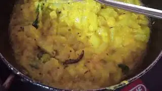 சௌசௌ கூட்டு (how to Chow Chow kootu)