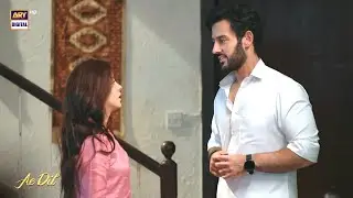 Ae Dil | Komal Meer | Azaan Sami | BEST MOMENTS | ARY Digital