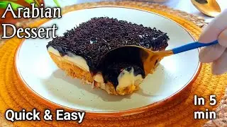 New Arabian pudding Recipe💕[No flour,No Bake] Quick & Easy | Ramadan & Eid Special Dessert Recipes