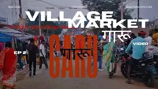 &ldquo;Exploring INDIAN Village Market. Jharkhand की असली ग्रामीण Lifestyle #jharkhand #desimarket #vairal