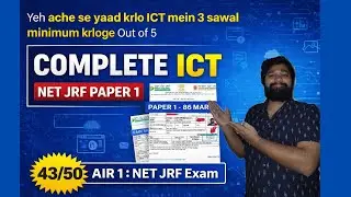 Yeh RATLO | Last Moment Number Scoring Themes from ICT | My Notes on ICT Paper 1 UGC NET JRF Exam |