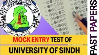 General Science||Past papers2023||University of Sindh||MCQS||Quiz||Question solution||
