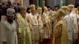 Feast of Pentecost: A Concelebration of Unity - Ecumenical Patriarchate Press Office