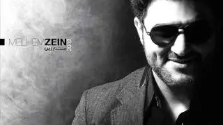 Melhem Zain Kulle Mara ملحم زين كل مره 2012