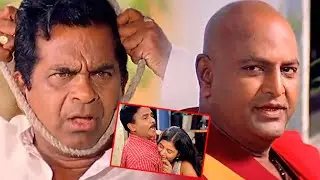 Brahmanandam Jabardasth Comedy Scenes | Siva Shankar Movie Scenes || Telugu Full Screen