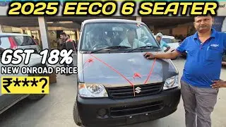 NEW MARUTI EECO 6 SEATER PETROL 18% GST new onroad price meerut