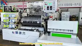 Stretch film/plastic wrap becomes your brand promotion? How is it done?
