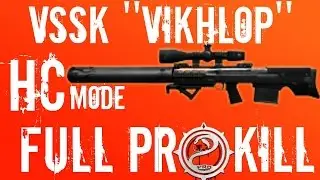 Contract Wars: VSSK ''Vikhlop'' Full Prokill [HC Mode]