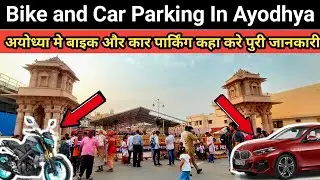 Ayodhya Bike And Car Parking/Vahan Parking In Ayodhya/First Multi Level Parking In Ayodhya/Ayodhya/