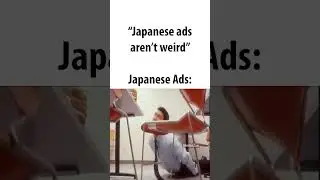 japanese ads