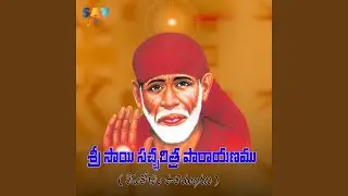 Sri Sai Sathcharitha Parayanamu-Modhatiroju