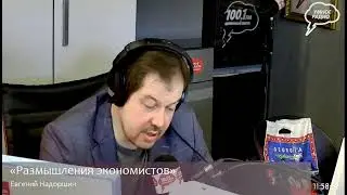 Прямая трансляция радиостанции 