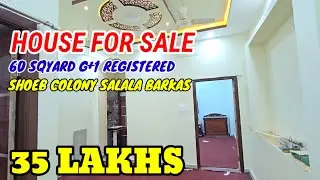 CHANCE PROPERTY FOR SALE IN HYDERABAD  SALALA BARKAS SHOEB COLONY