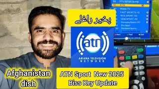 Atn Tv Sport Yahsat 52.5E How To Add Biss Key 2025 Update new china receiver