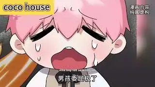 《The Mad Grand Duke's Doll》🔔The boy woke up and turned into a doll.#manga #comic #Korean manga #BL