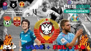 RSP 2021 version 3.0 USSR + FNL (DLC 5.0)