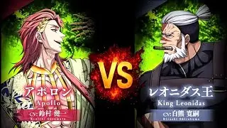 Leonidas VS Apolo RAP || record of Ragnarok (versión anime)|| video original de @SoulRap 