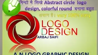 How to make a coreldraw logo design | Abstract circle logo | colorful round design