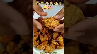 KFC Chicken Popcorn Recipe | Chicken Popcorn KFC Style | KFC Chicken Recipe #shorts #kfc #food #tast