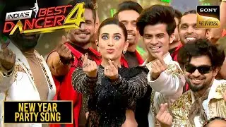 Contestants के साथ Karisma ने दिया Soulful Performance | India's Best Dancer 4 | New Year Party