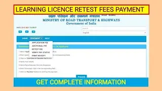 How To Pay RTO LEARNING LICENCE RETEST EXAM FEES? || STEP-BY-STEP COMPLETE INFORMATION ||