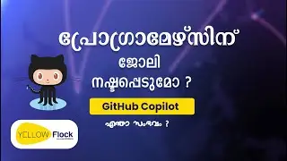 Github Copilot Malayalam Explanation | What is Copilot and how does it impact programming jobs.