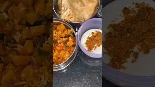 Ep#11 My husband's Lunch box#lunch#food#cooking#roti#curd#couple#viralshorts#lunchboxideas#box#love