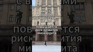 День 36. Пищевое непотребство