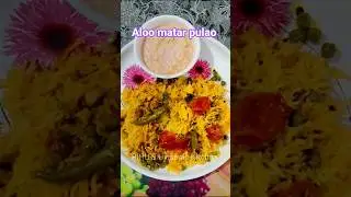 Aloo matar pulao recipe #odiarecipe #shortvideo #easyrecipe #phk