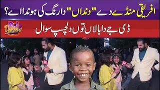 DJ Shararti  Asks a Hilarious Question About African Teeth &ndash; Crowd Laughs - DJ Shararti - Sun News
