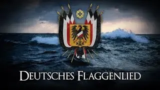 &bdquo;Stolz weht die Flagge Schwarz-Wei&szlig;-Rot&ldquo; [+Liedtext]