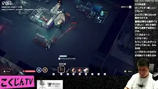 【TW】農場野郎になる！16時からCPTミラー（2025.11.02）Escape from Duckov, スト6ガヤ