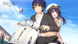 銀色、遥か (Gin'iro Haruka) OST - Sweet Wish [Lyrics Sub] +Eng