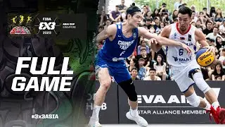 Mongolia vs Chinese Taipei | Men | Full Game | FIBA 3x3 Asia Cup 2023 | 3x3 Basketball