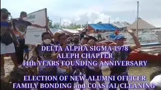 DELTA ALPHA SIGMA 78 aleph chapter, 44th year founding anniversary celebration. V#93