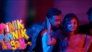 pinick pinick laga ## পিনিক পিনিক লাগে ###mashup ###dj sagor Rap song##2024