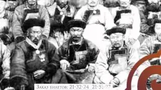 100 песен восточных бурят HD.wmv