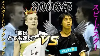 【トリックショットがエグい】佐藤翔治vsピーターゲード🇩🇰(世界選手権)