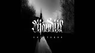 Maudiir - Soliloque (Full EP)